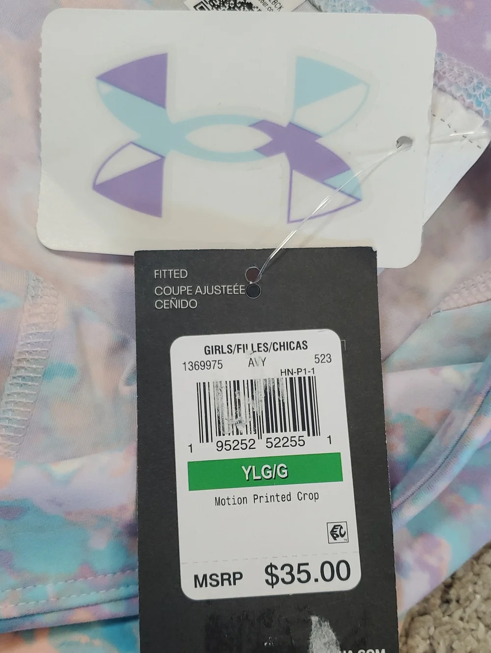 NWT Girls Under Amour Set, Multi Watercolored Leggings & Bike Shorts. Youth Lg